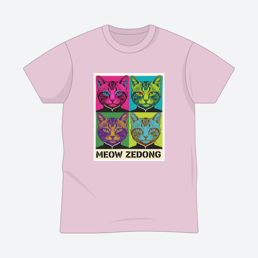 Meow Zedong T-shirt For Men